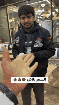 � مصباح بارد – عرض بالجملة💡 السعر بالكارتونة: 95,000 دينار📦 التعبئة: 5...