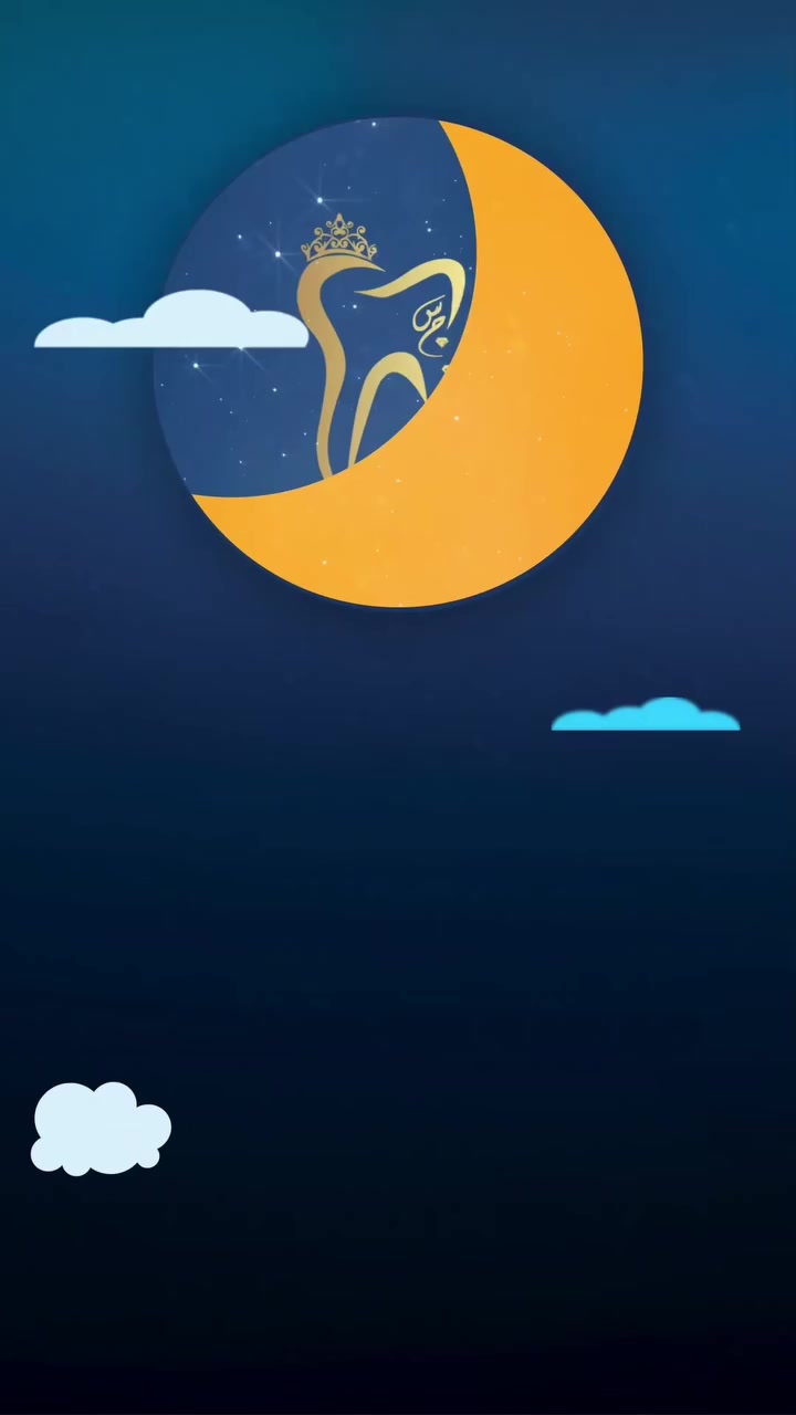 صحة لثتك أمانة، خاصة في رمضان🌙🌙🎊

 أحرص على استخدام فرشاة الأسنان 🪥🪥🪥بعد السحور وقبل النوم
🕊️✨
متواجدين لخدمتكم طيلة أيام الأسبوع في رمضان 
📍 البصرة _الزبير مجاور سنتر الرشيدية
📞 للاستفسار ***********
#رمضان_يجمعنا #مراكز_الشركة_الطبية_العالمية 
#رمضان_كريم #صحة_الأسنان #عناية_باللثة فرشاة_الأسنان صحتك_مسؤوليتك
