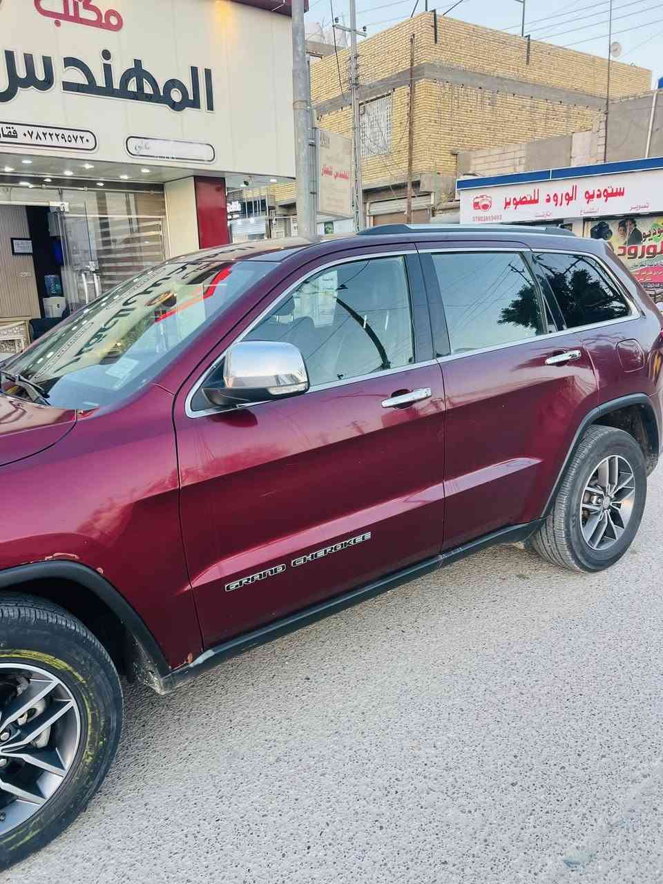 السلام عليكم ورحمة الله وبركاته.            جيب ٢٠١٧ بأسمي مداور باي وقت  سياره نظيفه  
مكانها ذي قار


**إذا كنت صاحب هذا الإعلان وتريد حذفه لأي سبب، رجاءا أرسل رسالة إلى الدعم الفني**