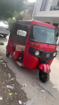 تكتك • موديل 18 • كفاله عامه