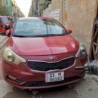 سيراتو خليجي 2013 السعر 102 ورقه للاستفسار الاتصال على الرقم الموجود 0...