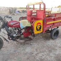 للبيع بدون 07858513067