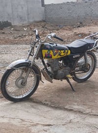 بيع مستعجل 250.    07716006744