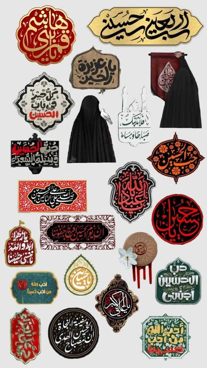 كارتات توزيعات محرم ١٠٠ كارت ب١٠الاف


**إذا كنت صاحب هذا الإعلان وتريد حذفه لأي سبب، رجاءا أرسل رسالة إلى الدعم الفني**