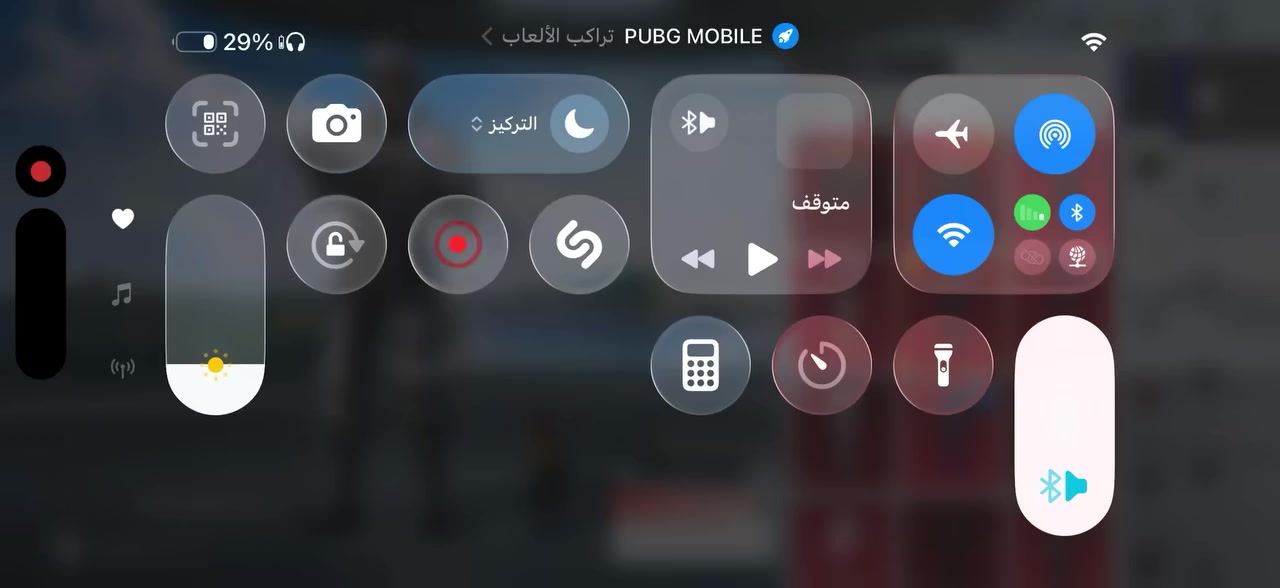 حساب ببجي مستوى 86 بس كونكر من زيزون عاشر وفوق وبي 6اسلحه يطوّرن من ظمنهم اكو كل مسج سعر 250وبي مجال


**إذا كنت صاحب هذا الإعلان وتريد حذفه لأي سبب، رجاءا أرسل رسالة إلى الدعم الفني**