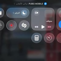 حساب ببجي • مستوى ٨٦ • كونكر موسم ١٠ وفوق