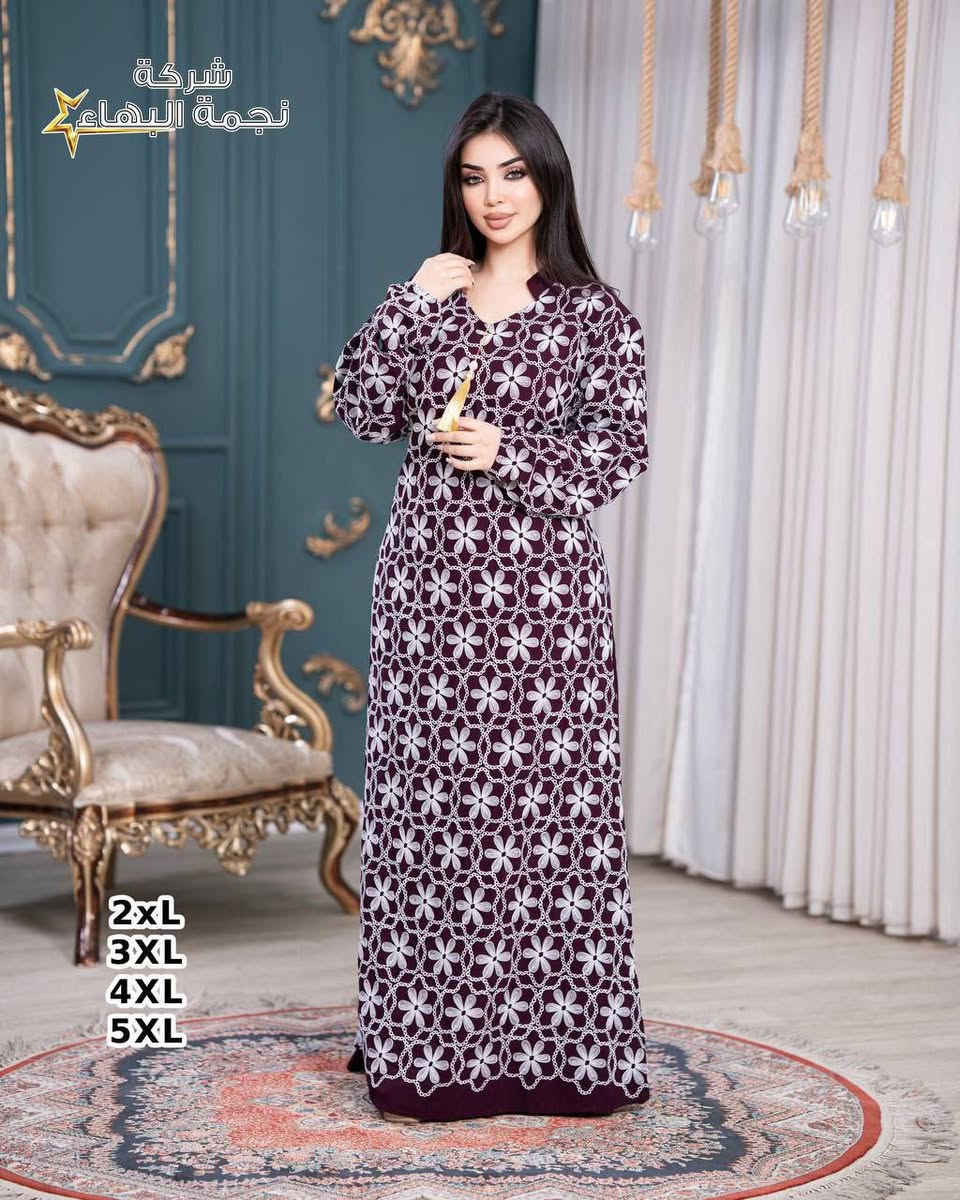 دراعة كويتي فول تطريز دبل كلوش  😍

الخامه كشمير ايطالي أصلي 

القياسات من XXL الى 5XL

https://t.me/+R3-YFurg03YyNDJi


**إذا كنت صاحب هذا الإعلان وتريد حذفه لأي سبب، رجاءا أرسل رسالة إلى الدعم الفني**