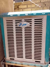 مبردة • حجم كبير • ابوغريب الشهداء