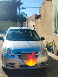 افيو • خصوصي • ٢٠١٣