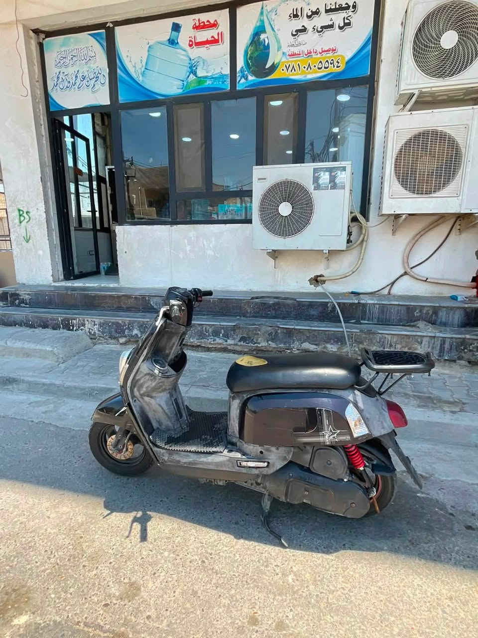 السلام عليكم
بوليس نوزل 
تايرات جديده مامفتوحه ناعمه بغداد الكاضميه 600 بيها مجال 

***********
