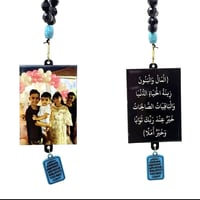 تعليقة سيارة • تصميم حسب الطلب • توصيل لجميع المناطق