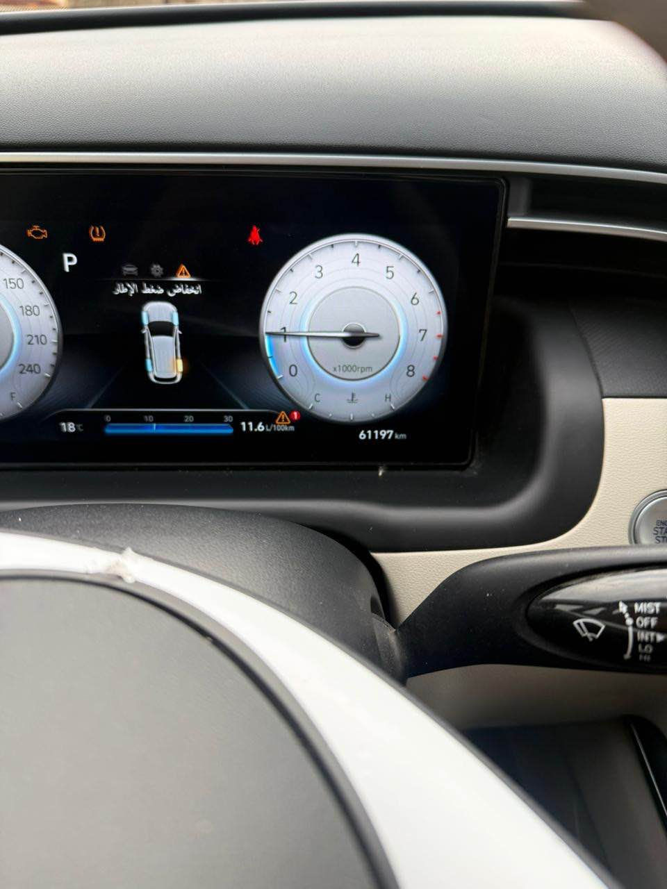 سلام عليكم لبيع هونداي توكسان مديل 2024 كفاله عامه شرط وضع شركه كفاله كير محرك حداديه تبريد كله وضع شركه ماشيه ٦١ بغداد بسمي سنويه فول مواصفات ١/١ عده لبنرامه سعر ٢٢٠ وبيه مجال لشراي رقم الهاتف ‭٠٧٨٣ ٨١٠ ١١١٢‬ النجف, العراق
