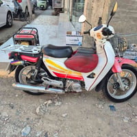 سرفيز • موديل حديث • ماطور