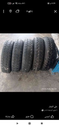 لبيع 150س07801722724