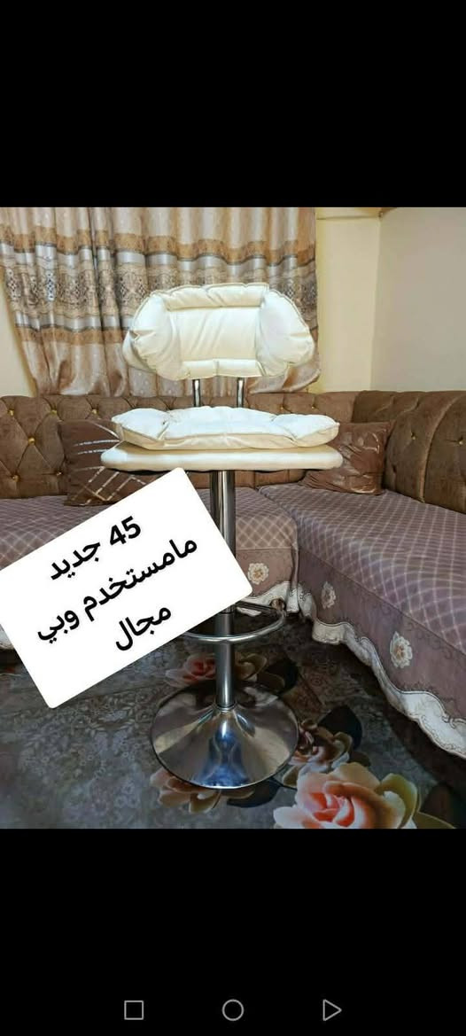 أغراض للبيع الأسعار تحت الصور


**إذا كنت صاحب هذا الإعلان وتريد حذفه لأي سبب، رجاءا أرسل رسالة إلى الدعم الفني**