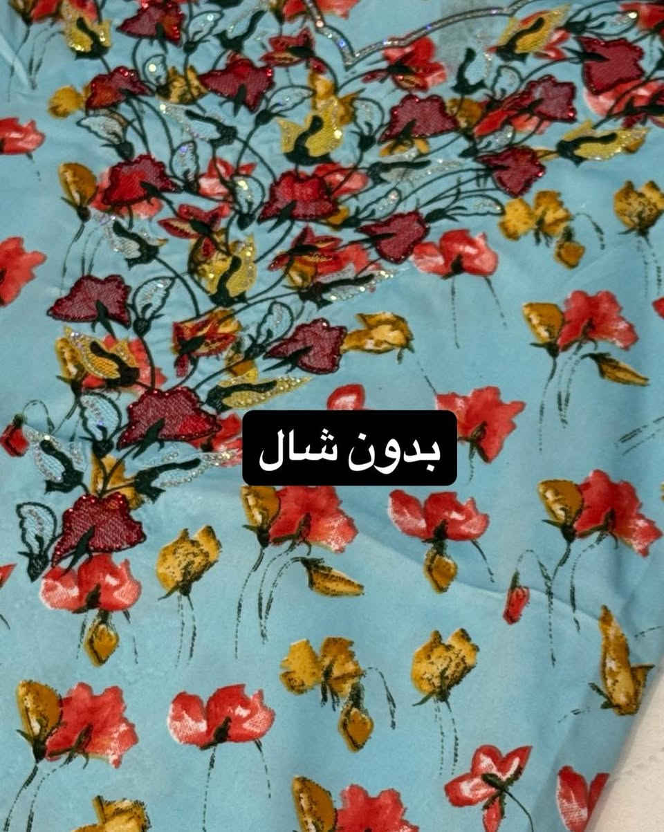 مخاوير إماراتيه السعر 20توصيل مجاني


**إذا كنت صاحب هذا الإعلان وتريد حذفه لأي سبب، رجاءا أرسل رسالة إلى الدعم الفني**