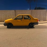 سايبا • ٢٠٢٣ • كفاله عامه