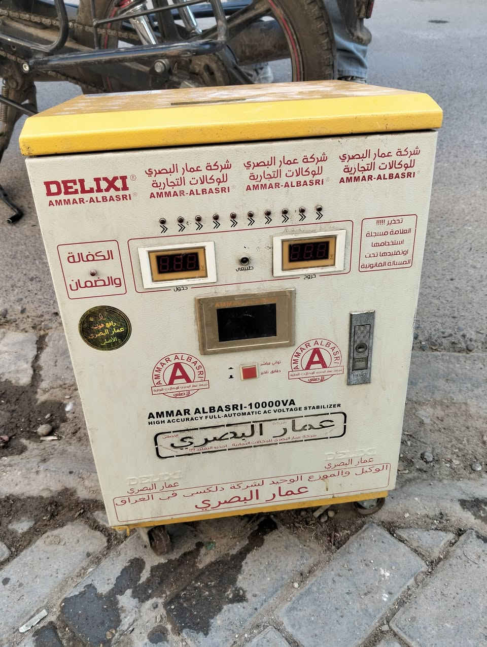 للبيع السعر 400 العنوان الكريعات


**إذا كنت صاحب هذا الإعلان وتريد حذفه لأي سبب، رجاءا أرسل رسالة إلى الدعم الفني**