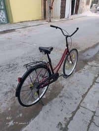 باسكل • للبيع • نجف حي