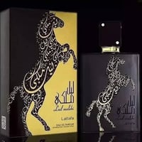 عطر • ليل ملكي • ثبات يجنن
