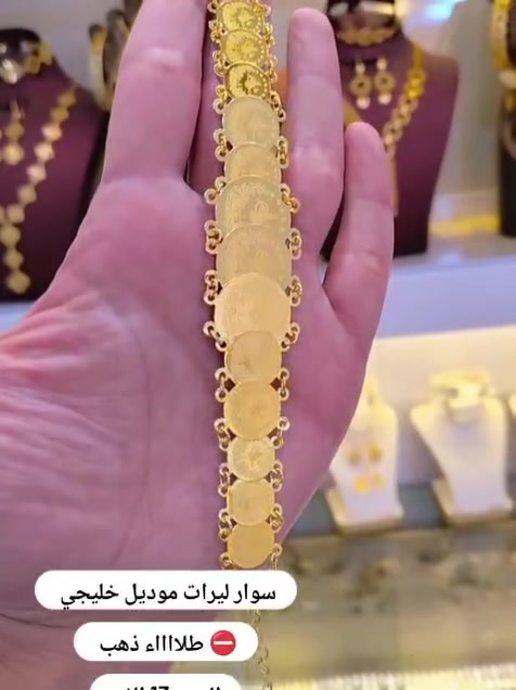 حجز خاص متوفر توصيل


**إذا كنت صاحب هذا الإعلان وتريد حذفه لأي سبب، رجاءا أرسل رسالة إلى الدعم الفني**