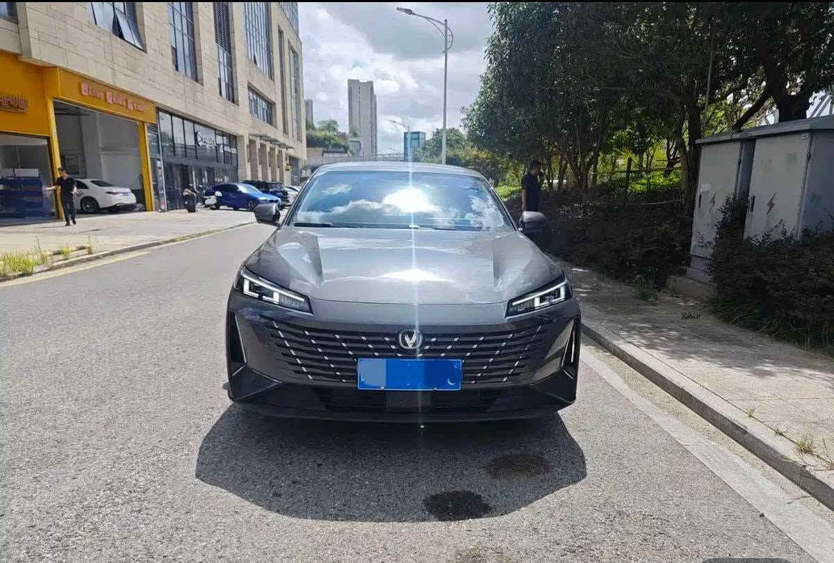 🚗Yidong 2024  1.5 GDI automatique
Couleur : gris
Kilométrage : 19 000 km
Date d'inscription : mars 2024 
État : peinture d'origine
Vente en gros uniquement
Documents en règle
État du véhicule transparent
Vous hésitez encore ?


**إذا كنت صاحب هذا الإعلان وتريد حذفه لأي سبب، رجاءا أرسل رسالة إلى الدعم الفني**
