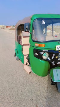 توك توك • ٢٠٢١ • كفالة عامة