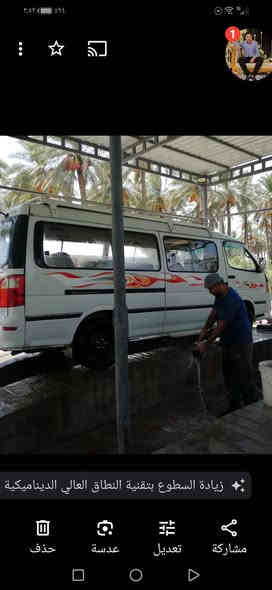 فتون 2015مكفوله بيها رصعه شبر ب حجل مابينه مكينه جديده y3 يباني هسه شادها تدفئه تبريد كهربائيات كلها شغاله ربع مادب عليها الاستفسار *********** مكاني البوعيثه بغداد السعر 95 بيها مجال
