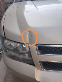 تاهو • ٢٠٠٨ • البصرة