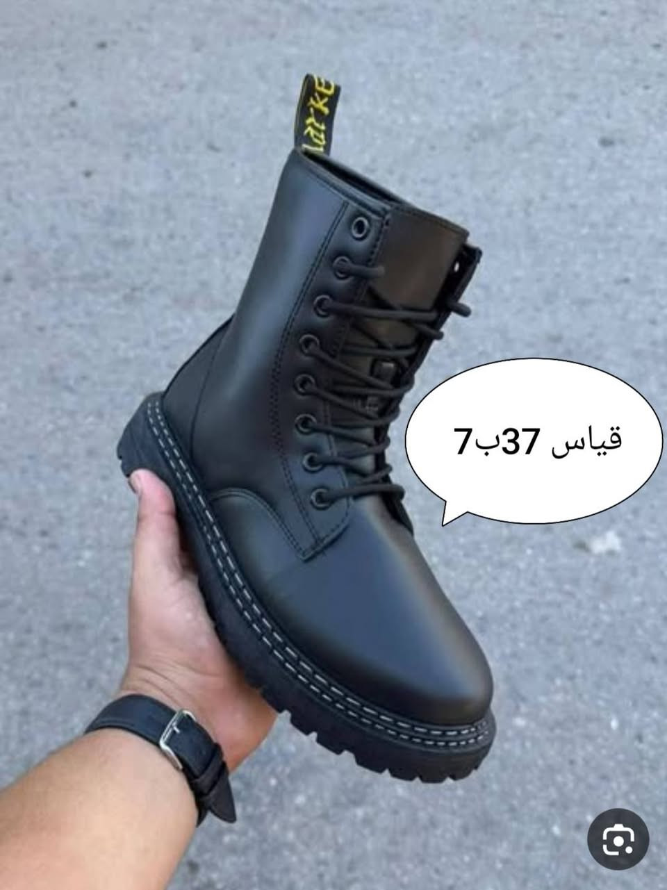 متوفر توصيل الكل المحافظات


**إذا كنت صاحب هذا الإعلان وتريد حذفه لأي سبب، رجاءا أرسل رسالة إلى الدعم الفني**