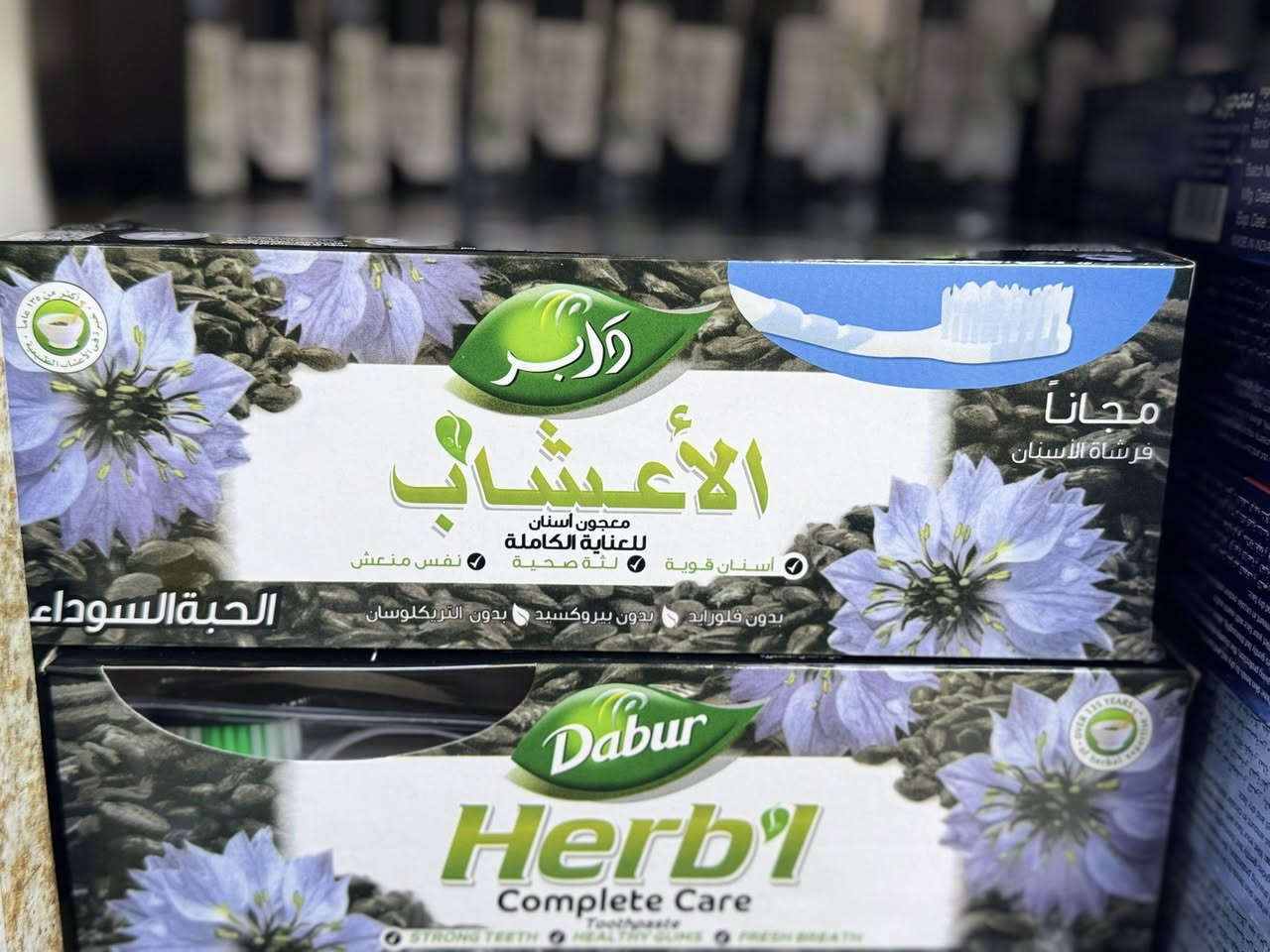 العنوان سوق المحمودية مقابل جامع المحمودية الكبير


**إذا كنت صاحب هذا الإعلان وتريد حذفه لأي سبب، رجاءا أرسل رسالة إلى الدعم الفني**