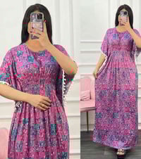 مجمع الصادق • كلبيات • قماش فالين