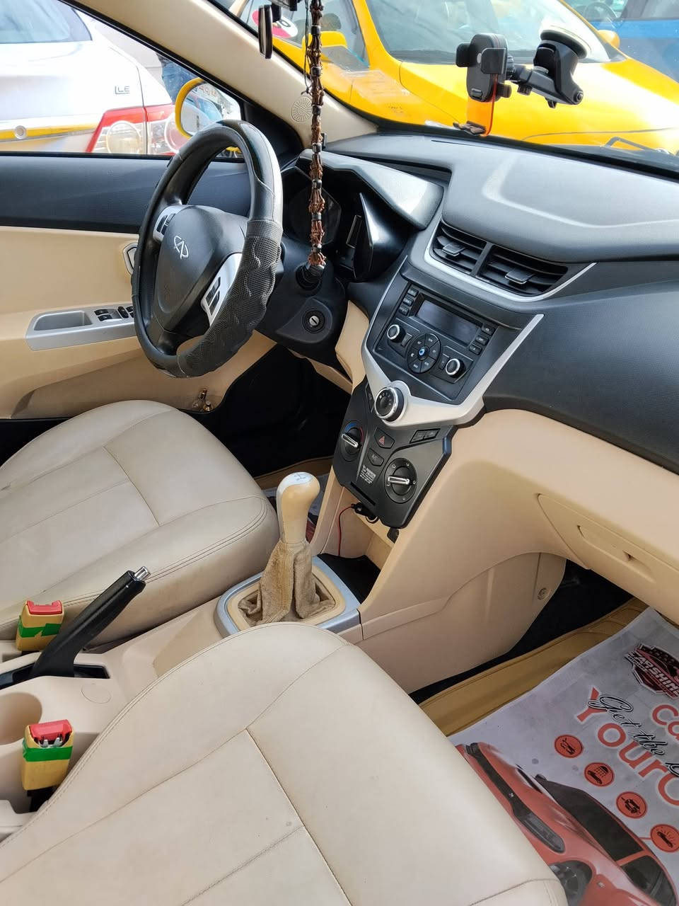 شيري فلاوين 2014 كلشي شغال منظومه غاز مشروع وطني السعر 55


**إذا كنت صاحب هذا الإعلان وتريد حذفه لأي سبب، رجاءا أرسل رسالة إلى الدعم الفني**