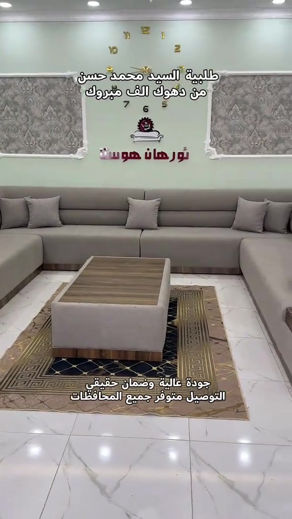 جلسات خصوصي وضمان  تفصال حسب قياسات. توصيل متوفر جميع المحافظات  للطلب والاستفسار راسلونا واتساب  *********** *********** #بغداد #الانبار #البصرة #اربيل_دهوك_سليمانية #الناصرية_بغداد_السماوه_البصرة_العمارة 
