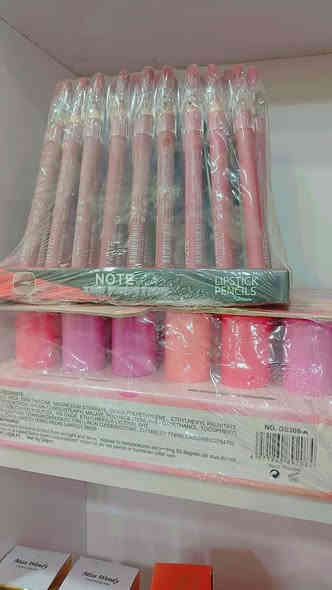 تعزيلة غراض بسعر الجملة 
***********
