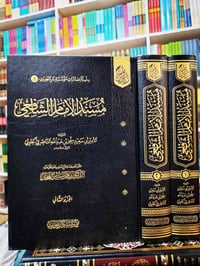 كتب ماهر ياسين • سوق الضباط • تلغرام