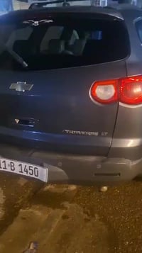 ترافيرس • ٢٠٠٩ • ٧ راكب