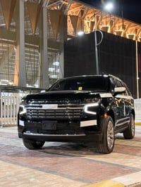 تاهو بريمير • ٢٠٢١ • كتاب ذي قار