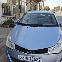 شيري فلاوين • ٢٠١١ • ماعايزة برغي