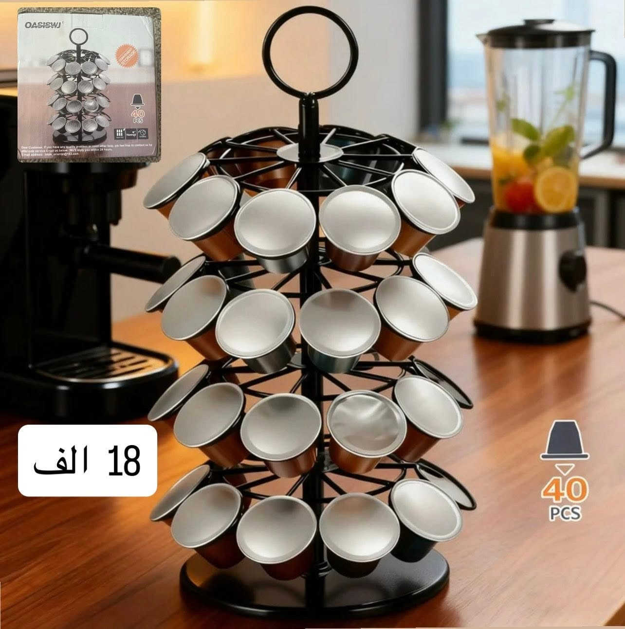 متوفرر 🔥🔥


**إذا كنت صاحب هذا الإعلان وتريد حذفه لأي سبب، رجاءا أرسل رسالة إلى الدعم الفني**