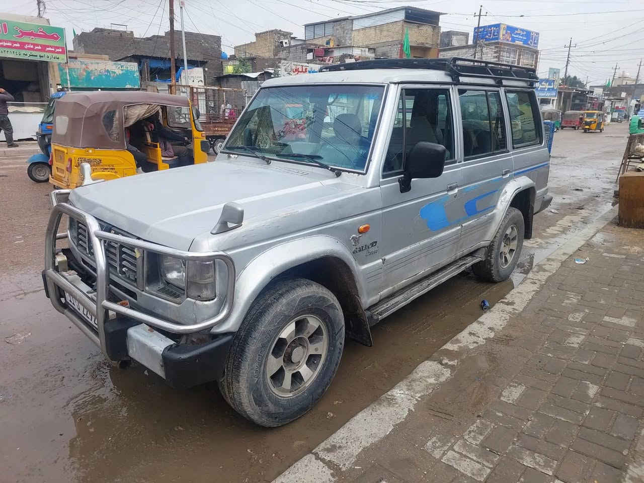 سلام عليكم سياره البيع كالوبر مديل 96 بلاديه مكينه ففتي بيهه لاستيك ولف رقم نكليزي بغداد بسمنه تخم تاير  سعر 40 وبيهه مجال عنوان بغداد م الصدر الستفسار التصال بهاذه الرقم ***********
