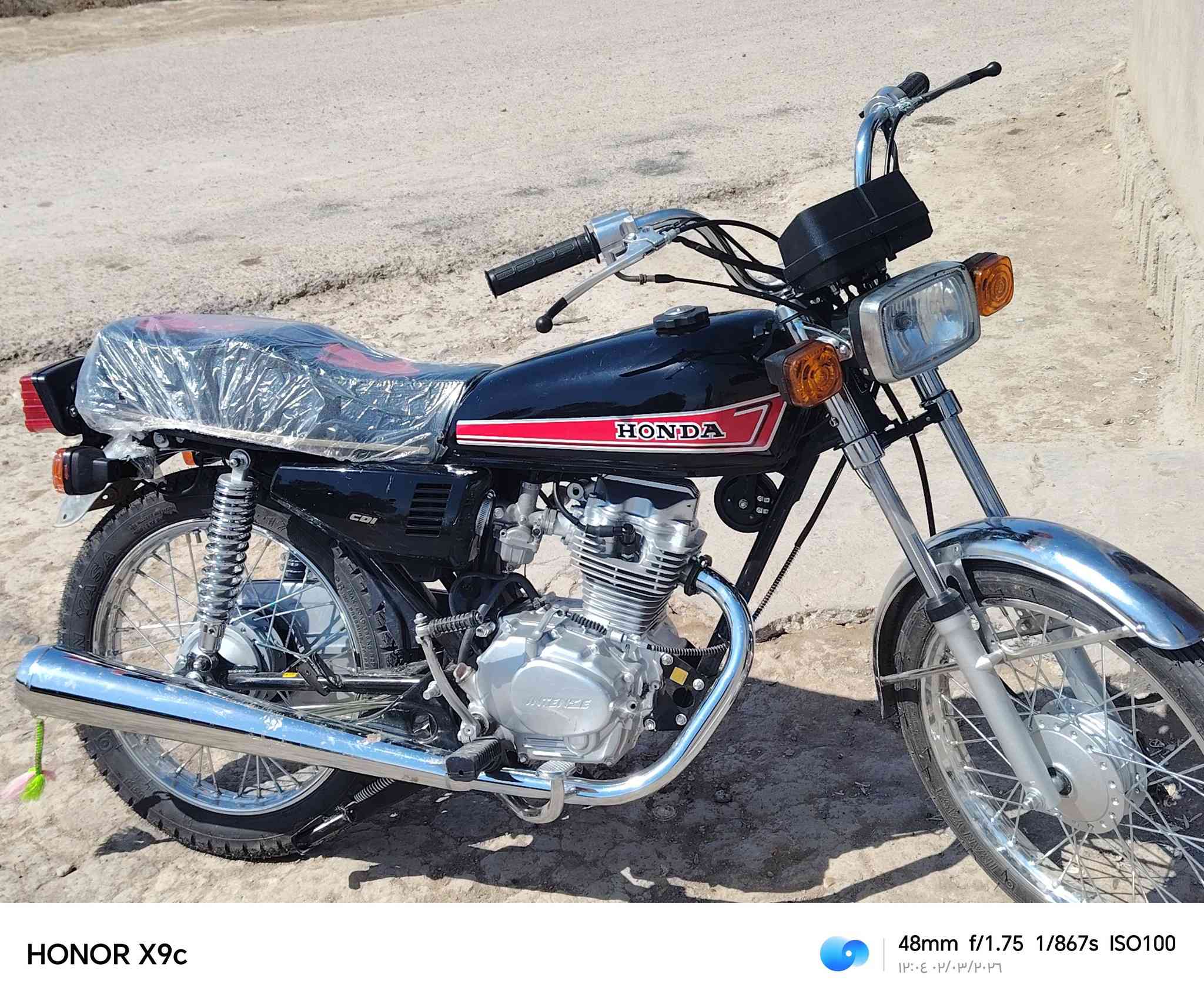 دراجه ايراني البيع مديل 2026محرك نتنس وراق سعر 700وبيه مجال
***********
