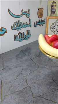 مهراسة سوبر كريست 2000 واط – قوة من أول ضغطة 🔥 ⚡ قوة 2000 واط تفرم وته...