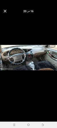 كنزا • ١٩٩٧ • رقم سليمانية