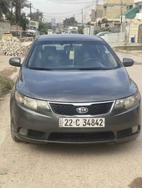 خليجي • ٢٠١٣ • رقم اربيل