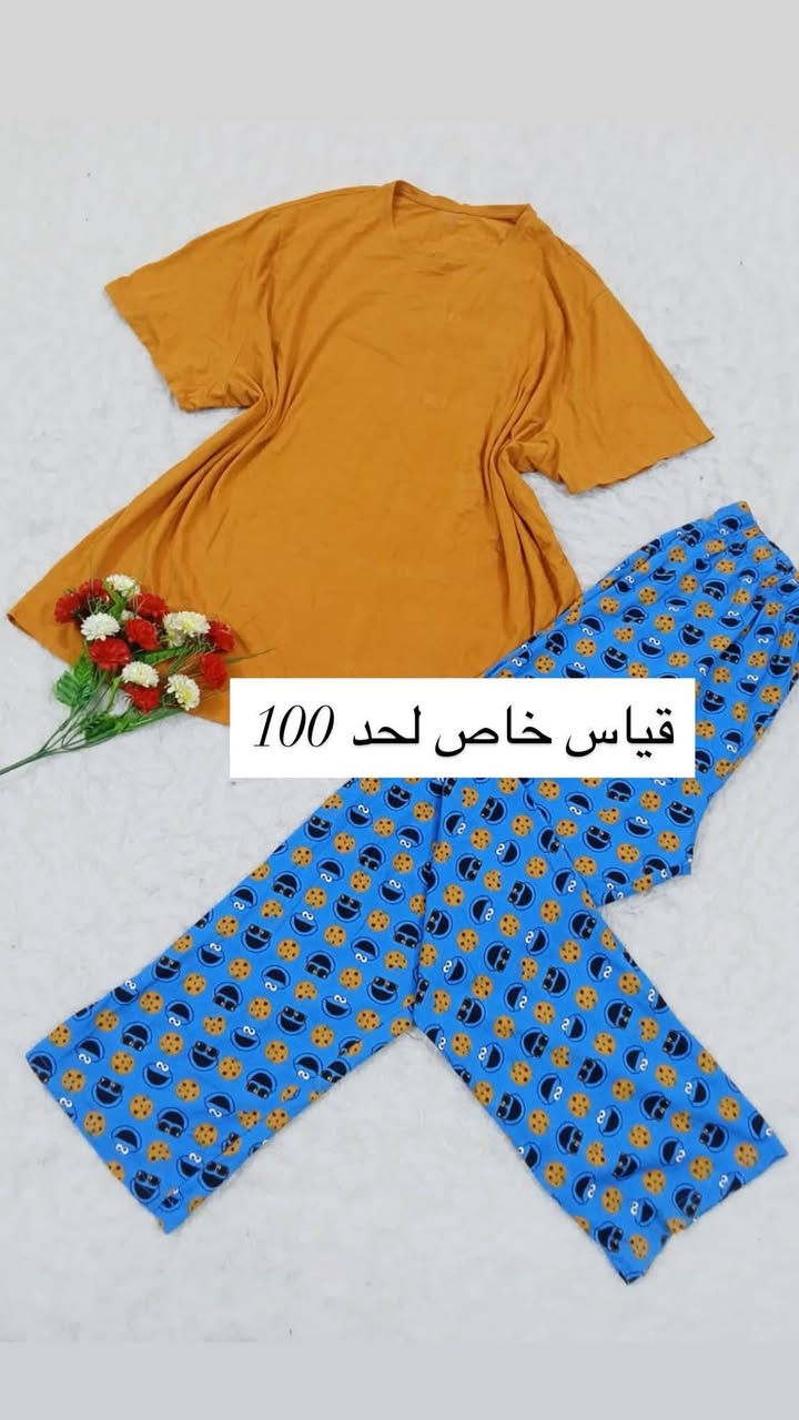 ملابس باله خليجيه
مغسوله
مكويه
‎ ومعطرة
‎خامة ممتازة وملمس ناعم 
‎القطع المتوفرة 👇🏻
 
🚖توصيل بغداد ٥


**إذا كنت صاحب هذا الإعلان وتريد حذفه لأي سبب، رجاءا أرسل رسالة إلى الدعم الفني**