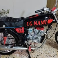 سيجي نامه • ٢٠٢٥ • بلا عيوب