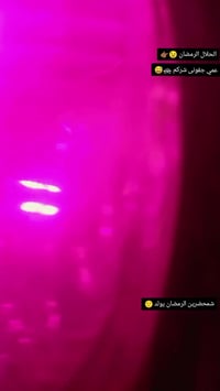 عمي السلام عليكم دراجه للبيع  الدراجه دبلات شغاله نهضه معدل  وتجي تفحص...