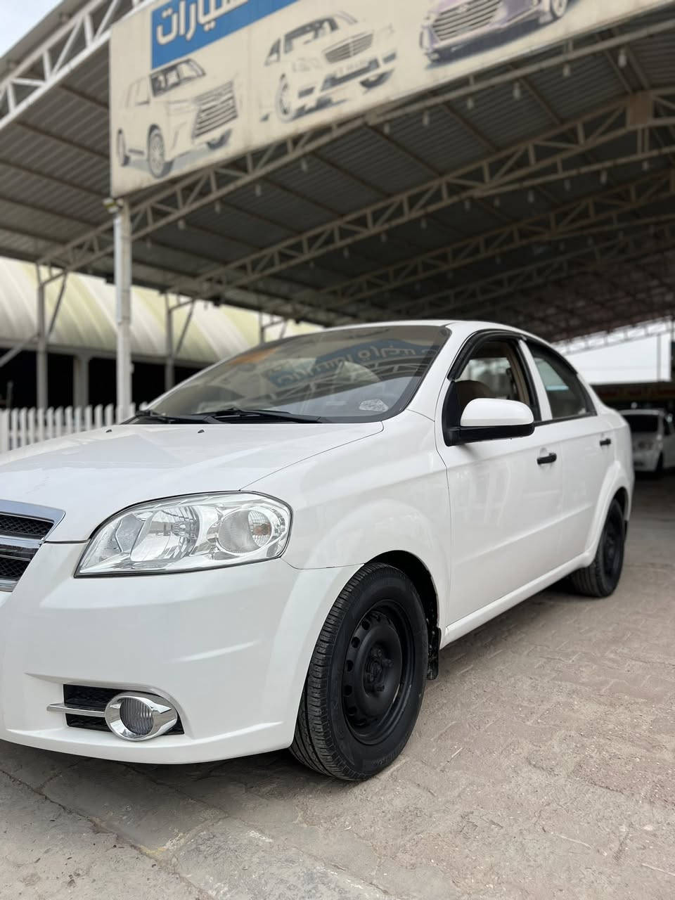 #يالله_اللهم_صل_على_محمد_وال_محمد
AVEO
افيو
موديل 2009
الرقم نجف الالماني 
مكانات صبغ محدد فقط
محرك 1.4 المفتوح
سياره جديده جاهزه من كلشي
للاستفسار: مراسله خاص او الاتصال بالرقم
***********
العنوان: مدينه معارض النجف الجديده(شارع الحولي) مقابل بوابه الدخول الرئيسيه
