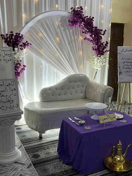 25 الف ايجار الكوشه 
كوشات أمير الخفاجي
يتوفر بوكيات ورد 
يتوفر جادر للخطوبه
ايجار_ الكراسي_والديجيات _والجنط  
تزيين سيارات الاعراس
الناصريه_ قضاء الفجر_
                     شارع الشطري مقابيل ناطق ابو الجمله
***********📞
***********📞
